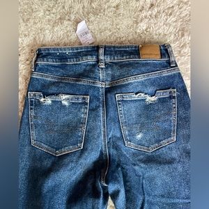 NWT highrise stretch distressed jeans 6L